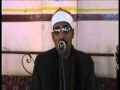 باقى عزاء شبراويش الشيخ احمد السلكاوى سورة الانفال