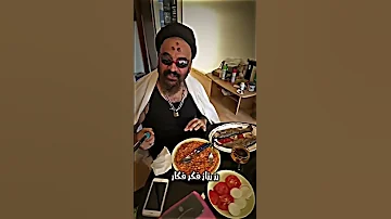 مصطفى الحجي سمج سموج 