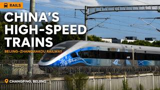High-Speed Trains in Beijing, China 🚄 | Beijing–Zhangjiakou Railway