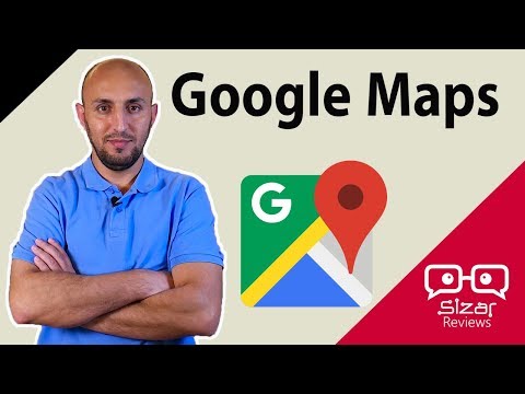 فيديو: كيفية التنقل في الخريطة