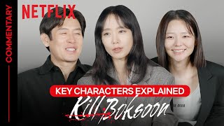 Unveiling secrets from the set of Kill Boksoon | Kill Boksoon Commentary [ENG SUB]