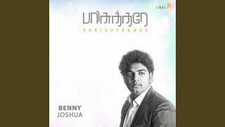 Video thumbnail of "Benny Joshua - En Belaney"