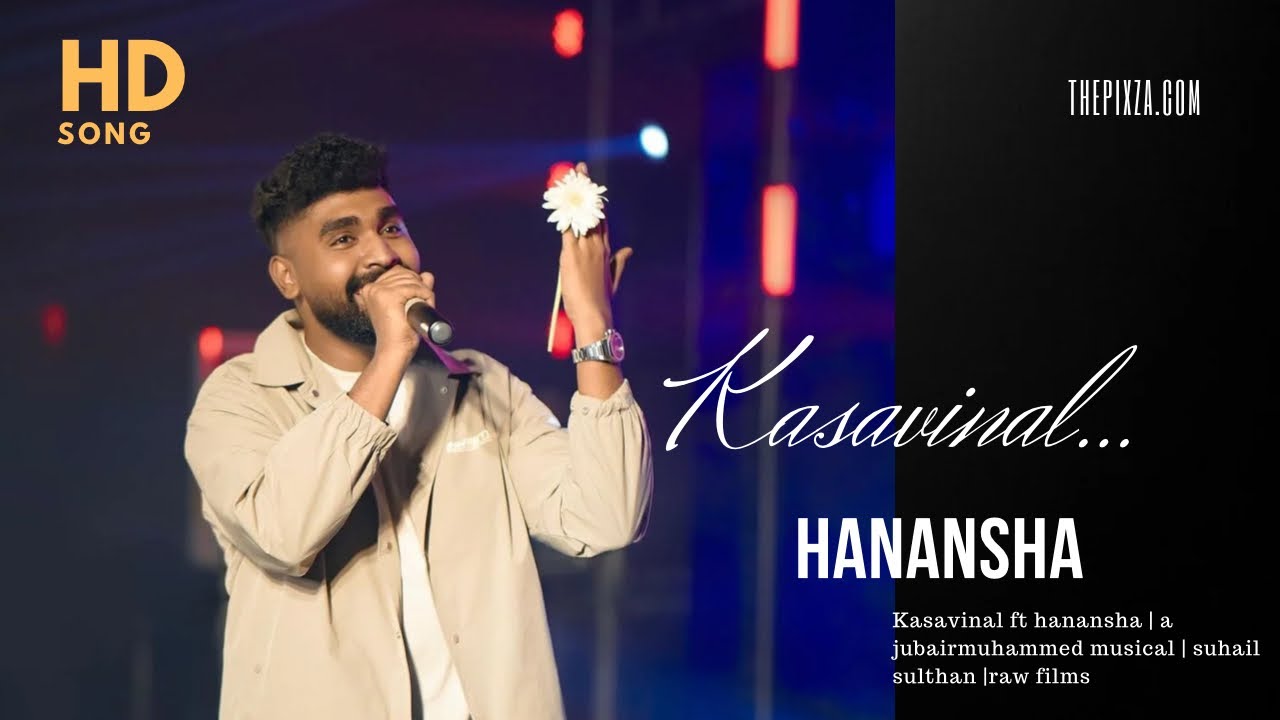 Kasavinal Song lyrics Hanansha trending song