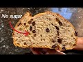 Cinnamon Raisin Sourdough Bread - Country Loaf - No Added Sugar