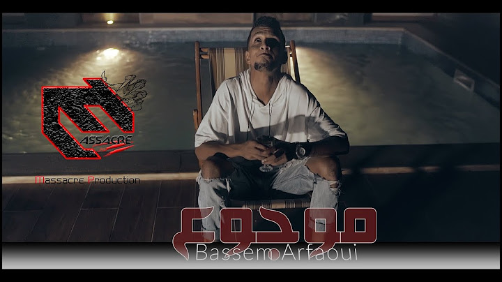 Bassem Arfaoui - mawjou3 | موجوع cover (Official Music Video)