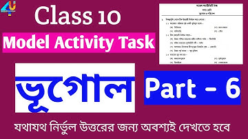 Model activity task class 10 geography part 6 September 2021 solve #ActivityTask