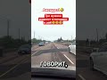 Анекдот!🤣 #shorts #viralvideo #funny #humor #jokes #юмор #смех #прикол #шутки #анекдоты