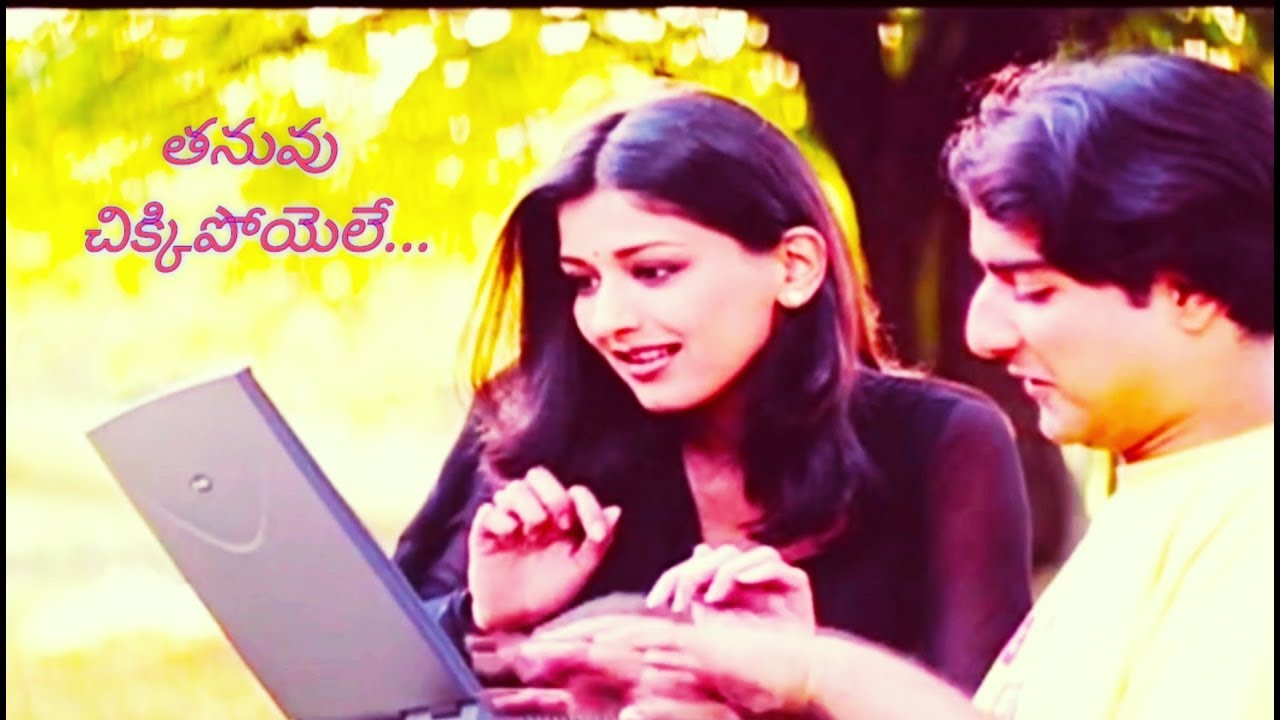 valukanuladana telugu song