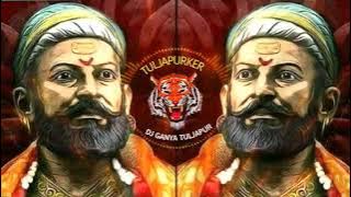 Raigad Killa Maharashtrachi Shaan Ahe Dj Remix Song | DJ Akki Ovhal X DJ  GANYA