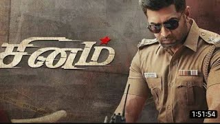 SINAM Tamil full Movie 2022 | Tamil movies 2022 | Tamil Super Hit Movie | #sinam #movie #tamil