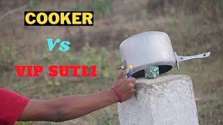 Vip Sutli Bomb VS Cooker | कुकर के अंदर सुतली बम | Kon Jitega ? | Diwali 2020 Experiment |