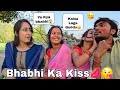 Nepali bhabhi delhi aai kiss dene  guddu vlogs