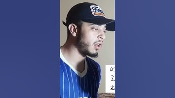 ما تيسر من سورة المائدة - القارئ حمزة بوديب | تلاوة مرئية خاشعة ❣️| Surah Al Maidah Hamza Boudib