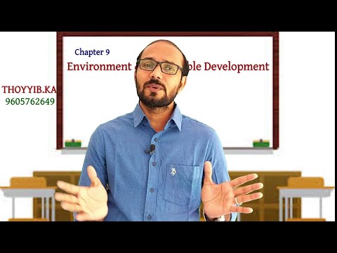 സുസ്ഥിര വികസനം | | Environment and Sustainable development || +1 Economics || Chapter 9