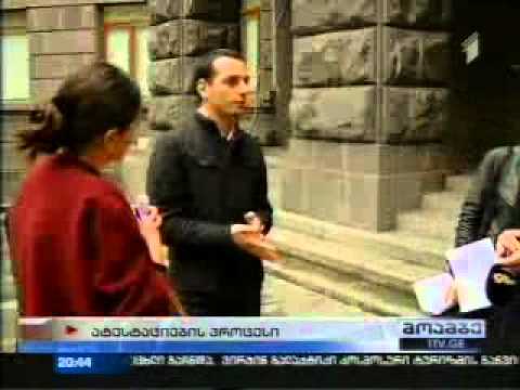 ირაკლი აბესაძე – ატესტაციის პროცესი არაობიექტურია