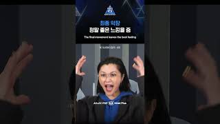 [PRODUCE 101 JAPAN SHINSEKAI] 최종 악장 정말 좋은 느낌을 줌