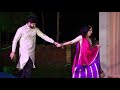 Aaj Hai Sagai | Easy sangeet dance choreography Mp3 Song