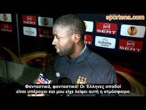 Aris - Manchester City 0-0, Yaya Toure: "Elpizw na kerdisei o Olympiakos sto derby"  - sportena.com