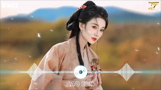 Mộng Hoa Sim Remix - Chuyện Hoa Sim Bên Lưng Đồi Remix - Lướt Sóng Đạp Mây Remix - Nhạc Hoa 2024