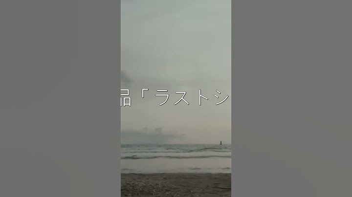 Apple Japan   iPhone 16 Proで撮影 ｜ 是枝裕和監督作品「ラストシーン」 ｜ Apple
