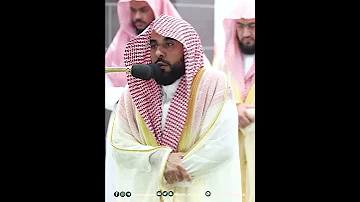 والذين إذا فعلوا فاحشة أو ظلموا أنفسهم ذكروا الله للشيخ عبدالله الجهني 