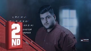 Heja - Griya Min  (OFFICIAL AUDIO) | گريا من Resimi