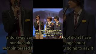 #톤넨 #tonbin #wonton #anton #wonbin #riize #kpop