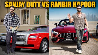 Sanjay Dutt VS Ranbir Kapoor Car Collection 2025
