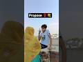 Propose❎ Reject ✅ Bhai #funny #comedy #shortsviral