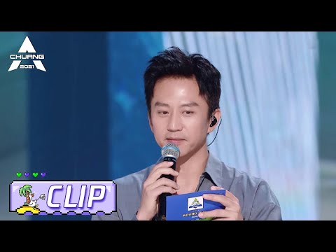 Among Seven Teams, Who Will Get The Highest Votes? 七支队伍大对决！大家会选哪个舞台呢？| 创造营 CHUANG2021