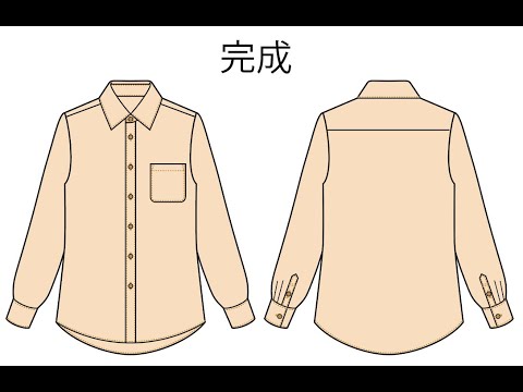 台衿付きシャツ の描き方 3回目 Youtube