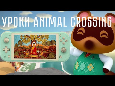 Video: Nintendo Kommer Fra 3DS, Animal Crossing: Salg Af Nye Blade I USA