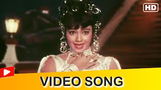 Qasam Hai Tujhe Mahafil Ki Video Song | Kishore Kumar Hit Songs | Deedar 1970 | Hindi Gaane