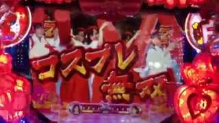 CR女だらけの水泳大会  イルカの保留から... screenshot 5