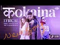 Kokaina Hara Lappa Lyrical Badshah Simiran Kaur Dhadli New Song 2026hit Songs Indiananil