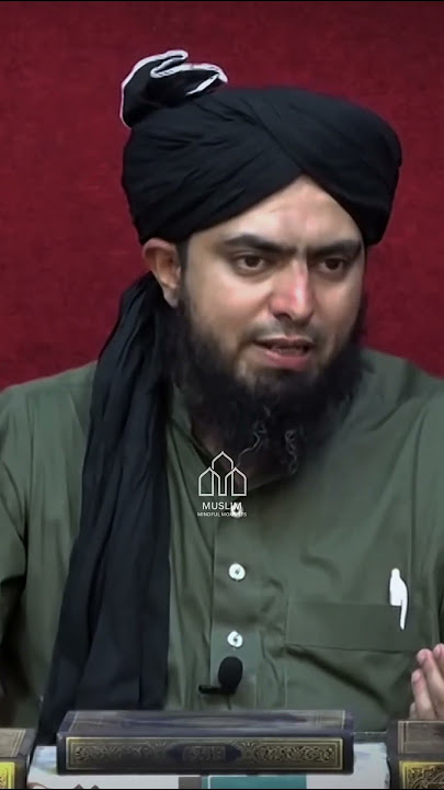9 or 10 Muharram ka Roza | Youm e Ashura Ka Roza | Engineer Muhammad Ali Mirza