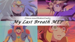 「DSS」My Last Breath ✧ MEP