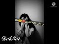 اويلي ويلي قلبي أنا غاويك كسرلي قلبي من قال يغيب