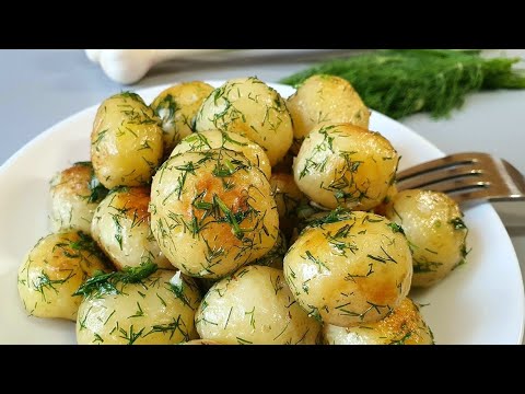 Молодая картошка с укропом. Как приготовить Молодую Картошку с Чесноком и Укропом |Простой рецепт