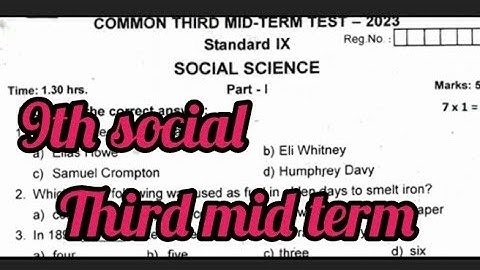 9th social science 3rd mid term exam question paper||english medium||Jks channel