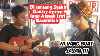 Masya Allah 🔴 Aisyah Istri Rasulullah - Ketika Syakir Daulay Bertemu dengan Pengamen Bersuara emas Masya Allah 🔴 Aisyah Istri Rasulullah - Ketika Syakir Daulay Bertemu dengan Pengamen Bersuara emas