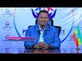 የአበባየሁ ኢሳያስ የእንኳን አደረሳችሁ መልዕክት 