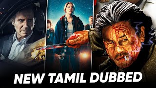 Download lagu November Picks : New Tamil Dubbed Movies & Series  Recent Movies Tamil Dubb Mp3 Video Mp4