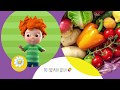 Хапвай питателна и разнообразна храна - Маргаритка и Нестле За по-здрави деца