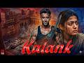 Kalank 2026 Full Action Movie Hrithik Roshan Rashmika Mandanna Latest Bollywood Blockbuster