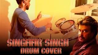 Petta - singaar Singh | Tamil drum cover | Kenway Bk