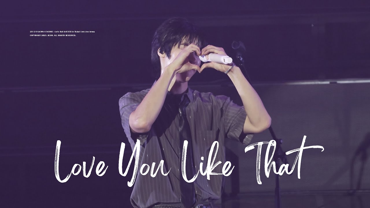 [4K] 251219 엔플라잉 - Love You Like That 이승협 SEUNGHYUB focus @&CON4 ENCORE : Let's Roll &4EVER