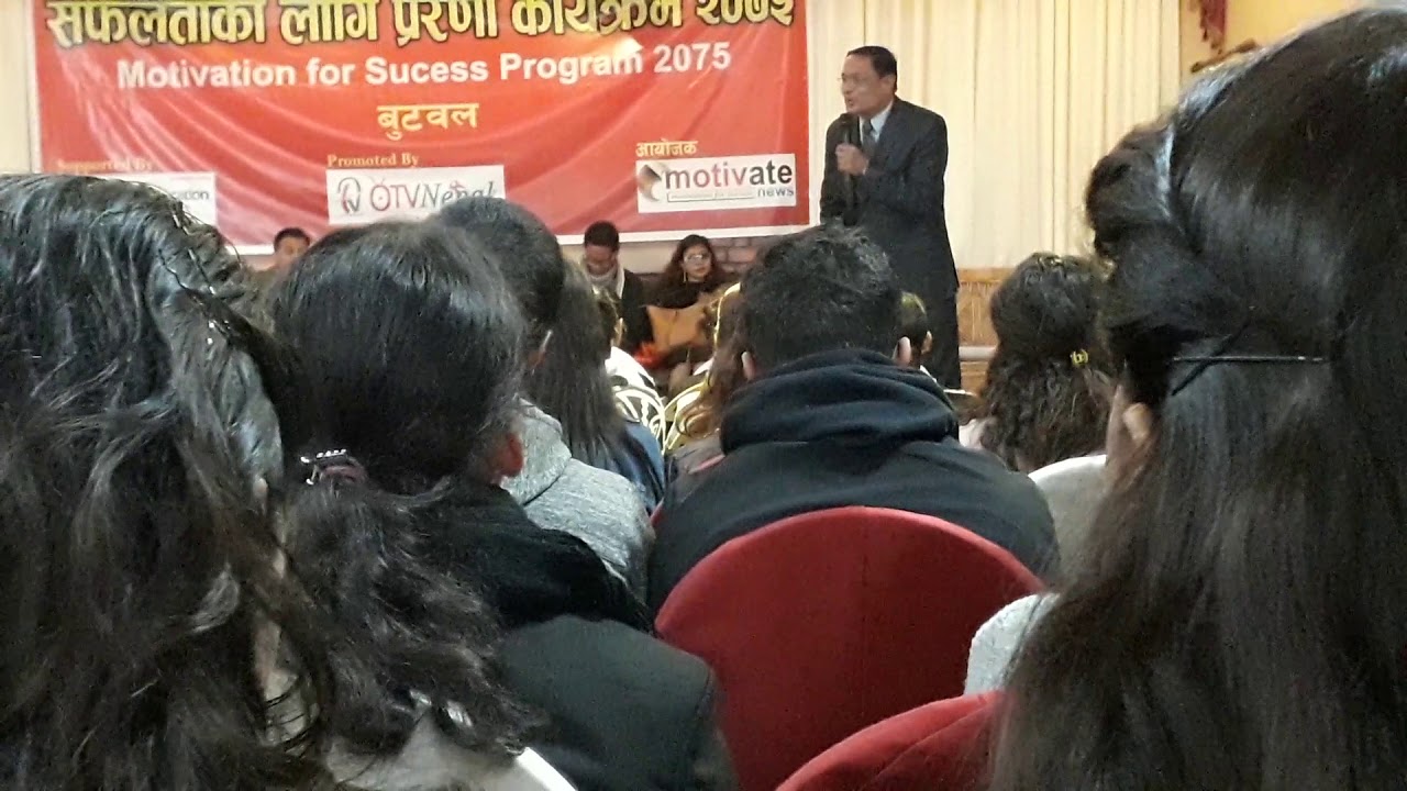 B.K Sharma | Motivational Speaker | Butwal