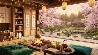 Cozy Japan Jazzの配信のサムネイル画像