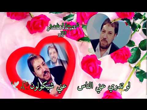 مثلك فلا حبيت يامنقذ الناس 